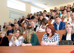 Вшанування науковців Університету