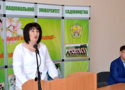 Вшанування науковців Університету