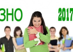 Триває реєстрація на основне ЗНО – 2017