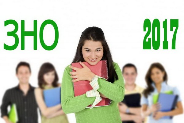 Триває реєстрація на основне ЗНО – 2017
