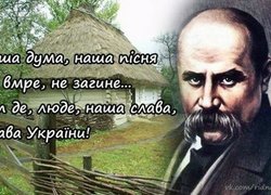 День пам’яті і повернення