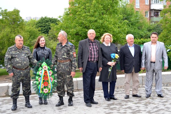 День пам’яті і повернення