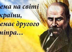 День пам’яті і повернення