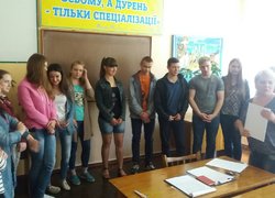 Тренінг «Разом – ми Сила!»