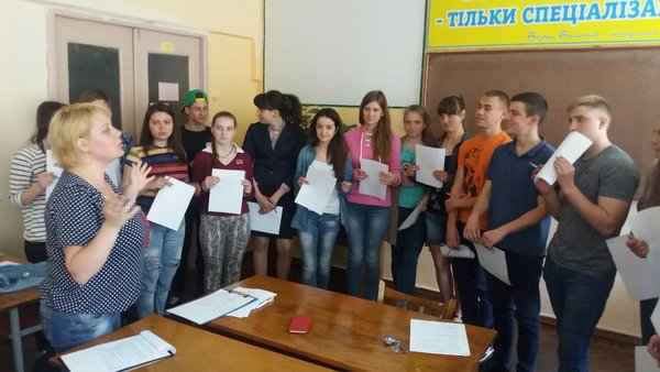 Тренінг «Разом – ми Сила!»
