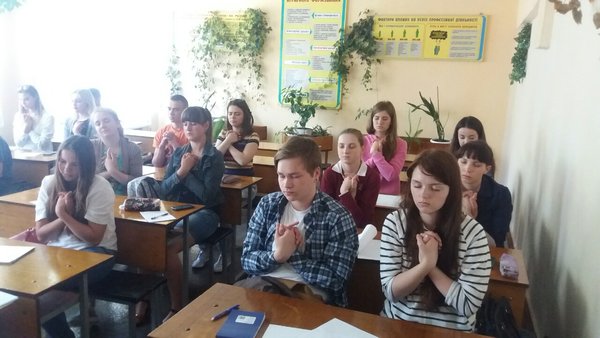 Тренінг «Разом – ми Сила!»