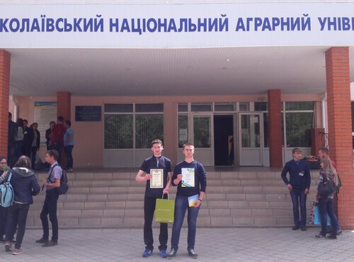 Вітаємо переможців олімпіади!