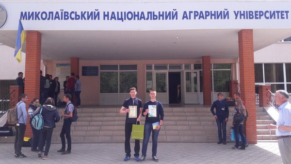 Вітаємо переможців олімпіади!