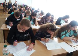 II етап Всеукраїнської студентської олімпіади зі спеціальності «Туризм»