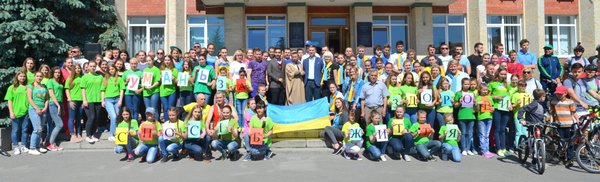 Життя – це рух. Живімо з задоволенням!