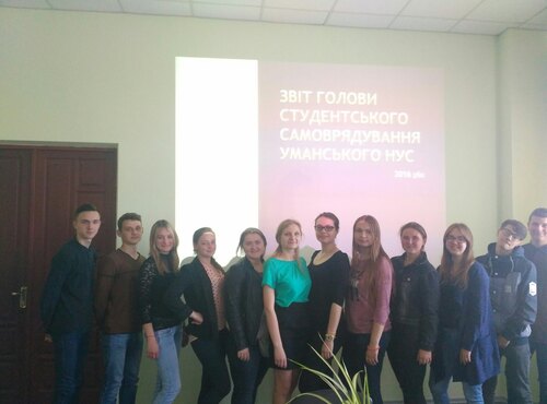 Звіт Ради студентського самоврядування Уманського НУС