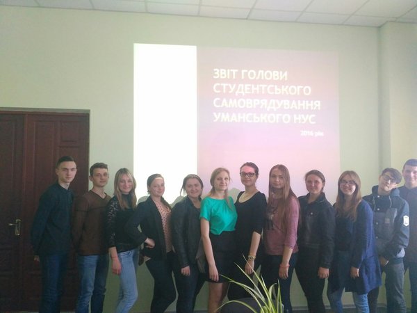 Звіт Ради студентського самоврядування Уманського НУС