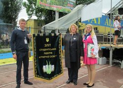 Ювілейний ХХ зліт студентських лідерів аграрної освіти відбудеться в Уманському національному університеті садівництва!