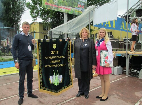 Ювілейний ХХ зліт студентських лідерів аграрної освіти відбудеться в Уманському національному університеті садівництва!