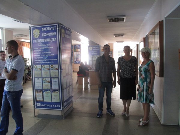 Один літній день життя Уманського НУС