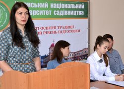 Розпочала роботу Всеукраїнська студентська наукова конференція, приурочена  160-річчю від Дня народження видатного садівника  В.В. Пашкевича
