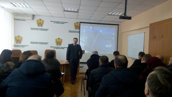 Семінар начальників управління агропромислового розвитку райдержадміністрацій Черкаської області