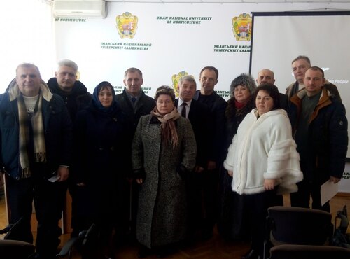 Семінар начальників управління агропромислового розвитку райдержадміністрацій Черкаської області