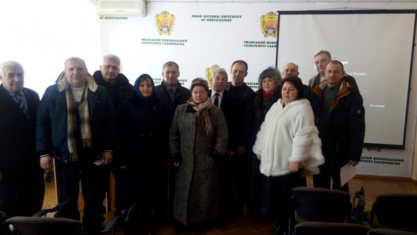 Семінар начальників управління агропромислового розвитку райдержадміністрацій Черкаської області