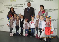 Щедрівочка щедрувала