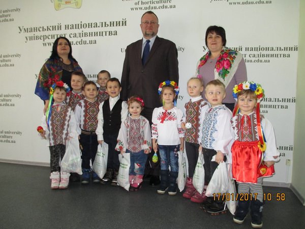 Щедрівочка щедрувала