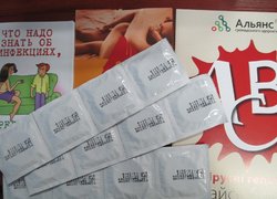 Обізнаність – головний аргумент у запобіганні небажаних наслідків