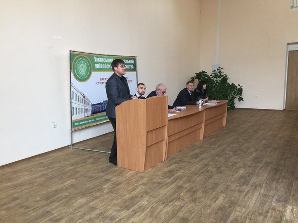 VІІ Всеукраїнська науково-практична конференція «Менеджмент ХХІ століття: проблеми і перспективи»