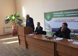 VІІ Всеукраїнська науково-практична конференція «Менеджмент ХХІ століття: проблеми і перспективи»