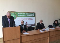 VІІ Всеукраїнська науково-практична конференція «Менеджмент ХХІ століття: проблеми і перспективи»