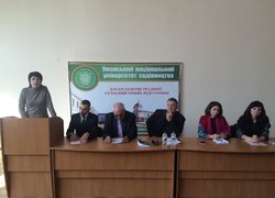VІІ Всеукраїнська науково-практична конференція «Менеджмент ХХІ століття: проблеми і перспективи»