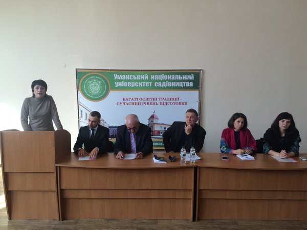 VІІ Всеукраїнська науково-практична конференція «Менеджмент ХХІ століття: проблеми і перспективи»