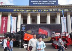 ХХІХ Міжнародна агропромислова виставка «АГРО-2017»