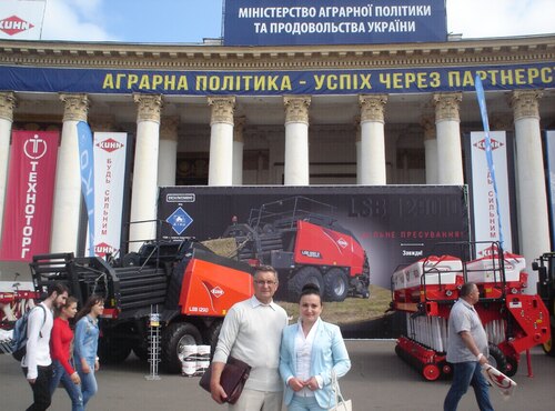 ХХІХ Міжнародна агропромислова виставка «АГРО-2017»