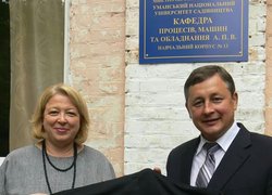 Науково-технічна співпраця Уманського НУС з ПАТ «Ельворті»