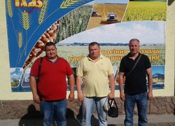 Всеукраїнський День поля та саду