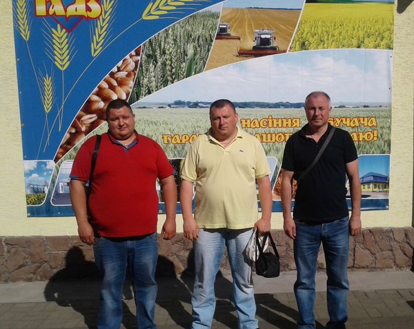 Всеукраїнський День поля та саду