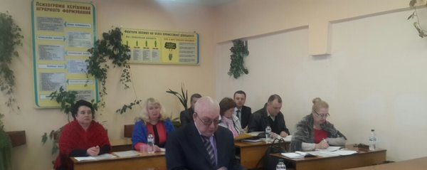 Фаховий семінар під керівництвом доктора соціологічних наук, професора Анатолія Шатохіна