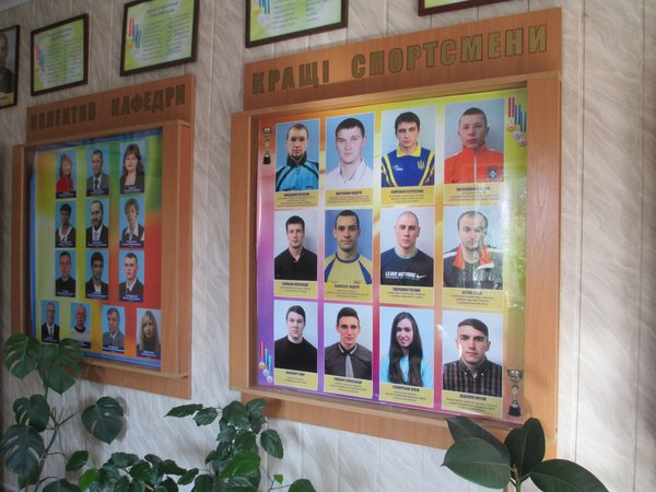 В Уманському НУС стартував «Олімпійський тиждень»