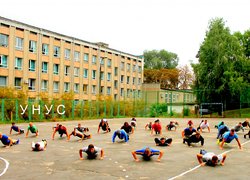 Міжнародний день студентського спорту в УНУС