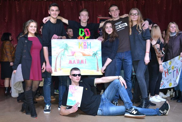 Визначено фіналістів Кубку ректора КВН – 2018