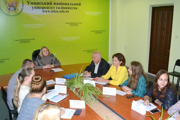 Зустріч ректора зі студентським активом університету