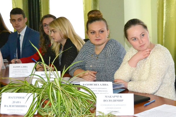 Традиції не змінюються. Зустріч ректора зі студентським активом університету