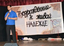 Твоє життя в твоїх руках