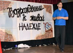 Твоє життя в твоїх руках