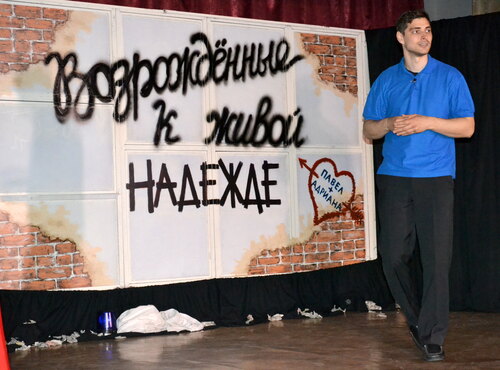 Твоє життя в твоїх руках