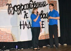Твоє життя в твоїх руках