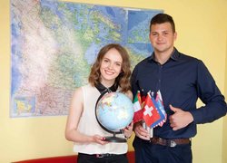 Моя професія – менеджер з туризму