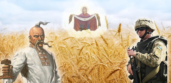 Зі святом, шановне козацтво!