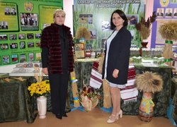 150 – лише початок!