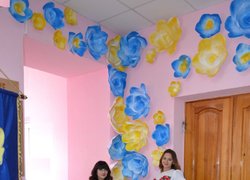 150 – лише початок!